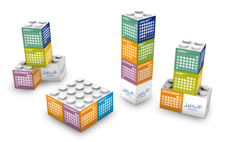 Building Block Calendar - Takamol